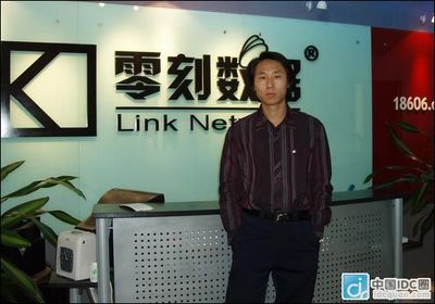 零刻數據孫峰 IDC企業選對服務對象，攜手天津軟件開發共克時艱